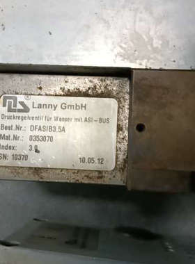 Lanny GmbH兰尼比例阀0353070两台，通快激光拆