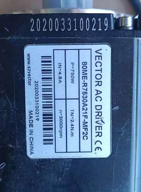 威科达伺服电机，80ME-R7530A21F-MF2C实物拍