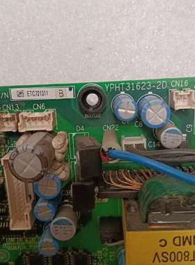 安川H1000变频器驱动板ETC721311 B，YPHT3