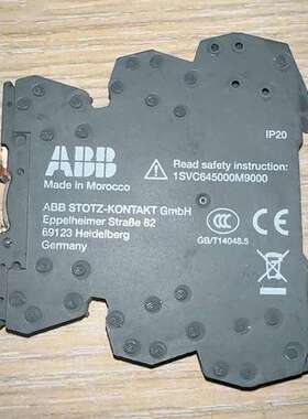 ABB光电耦合继电器 OBIC0100-24VDC 1SNA