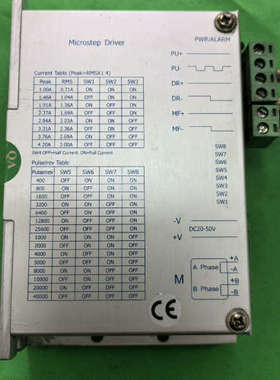研控57步进驱动器DC2405M，实物拍摄图，功能包好测试发