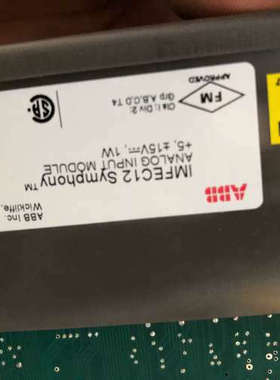 全新ABB贝利 IMDSO014单价2800 IMFEC12
