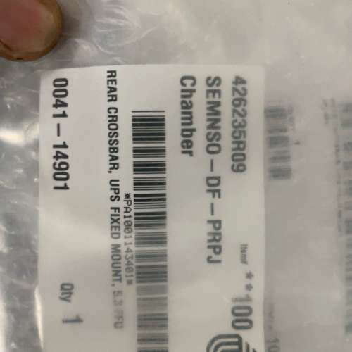 AMAT 0041-14901 REAR CROSSBAR，