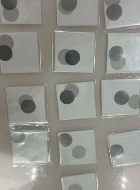 50阀膜片，2017664-003，全新。