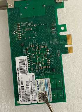 LR-Link LREC6210PF  PCIeX1拆机包好