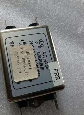 AC2A20 20A 电源滤波器 50/60HZ，议价