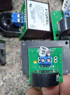 DADTEL ACA5-20PC-2-DC1-RL-C