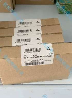 菲尼克斯模块2862136