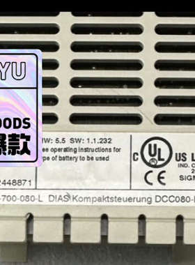 SIGMATEK西格玛泰克模块DCCO80L 原装DCCO8