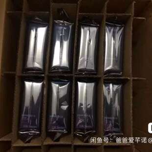 FBM207b 议价 现货