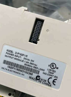 发货有绿色接头dvp16sp11r台达扩展模块继电器