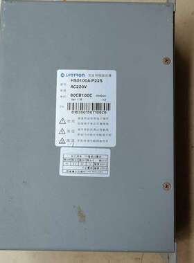 森创HS0100A-P22S 80CB100C 伺服电机驱动