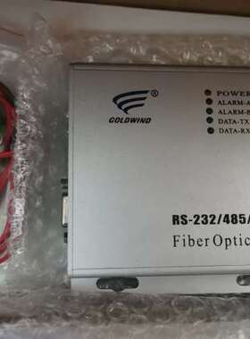 单模光纤节点机JMW8821（RS-232/485/422)