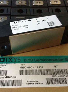 MEO450-12DA二极管模块整流模块 MEE250-12