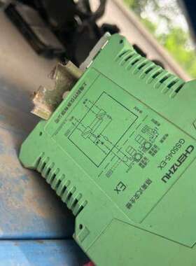 上海辰竹隔离式安全栅GS5045-EX，原装拆机，功能完好。