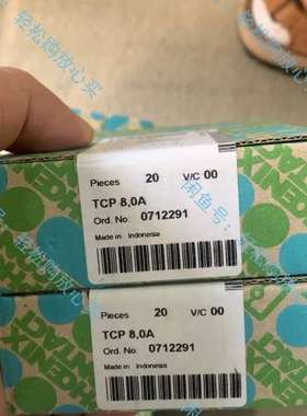 菲尼克斯断路器0712291