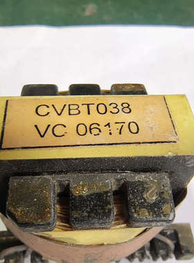 CVBT038。康沃变频器开关变压器。二手拆机功能包好成色如