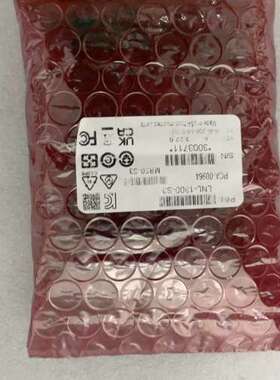 LNL-1300-S3  Lenel  全新原装