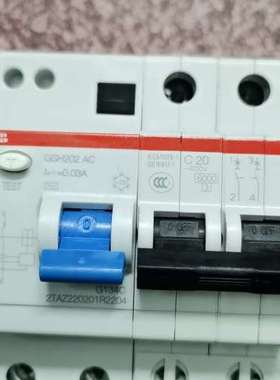 ABB GSH202   2P16A，2P20A，漏电保护器