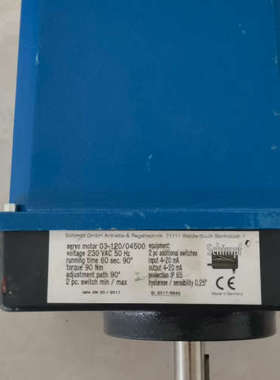 施姆芙伺服电机SCHIMPf