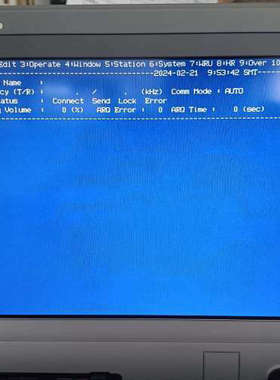 FS1570&2570 NBDP单元 几乎全新