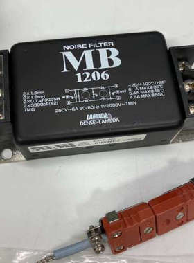 SPEEDLINE TECHNOLOGIES PART 2-