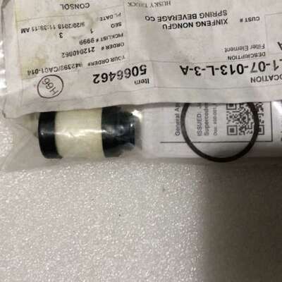 WILKERSON滤芯MSP-827全新