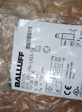 全新原装巴鲁夫传感器BOS01C5，型号BOS 18M-PA