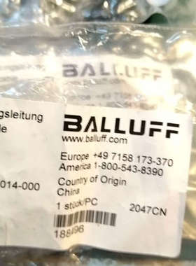 全新巴鲁夫T型插头，型号BCC09JC。有十来个，需要的私聊