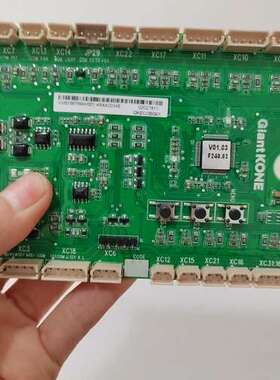 全新巨人通力电梯轿厢指令板GKECOBG01按钮板KM516