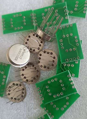 LH0033CG  全新十几个 ，编号25-2