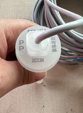 FEEJOY飞卓液位传感器,双传感器一共四个有想要的来询价