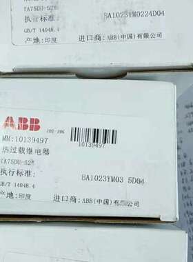 ABB热继电器，TA75DU-52M 全新原装正品，保内产品