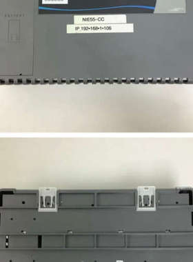 Johnson Controls Metasys MS-NA