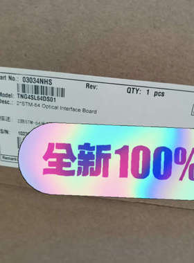 E9624X TNG4SL64DS01，2路10G光接口板，