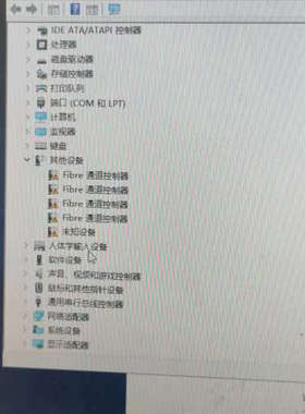 00MJ027 00MJ028 IBM V7000 2076