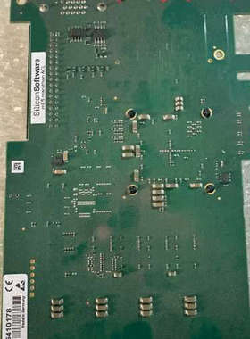 巴斯勒 SiliconSoftware mE5 marath