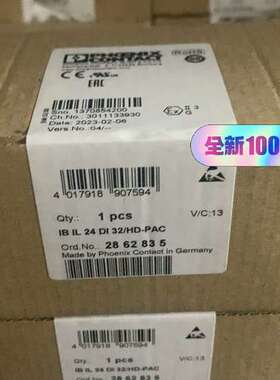 2862835 IB IL 24 DI 32/HD-PAC