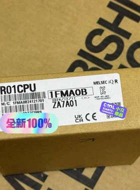 R01CPU 全新原装
