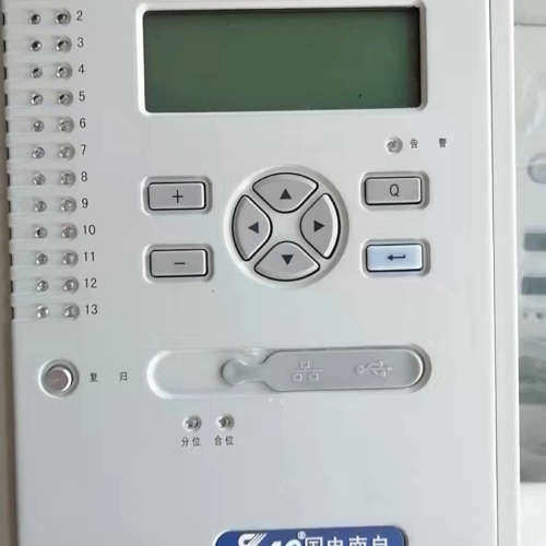 国电南自PSP641U备用电源自投装置DC220V5A