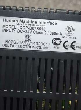 台达触摸屏 DOP-B07S515，成色如图，正常拆机拆下，
