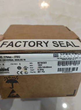 1794sc-IRT8I  现货当天可发  1794scir