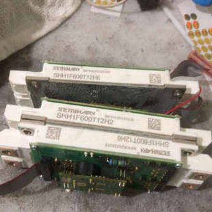 可代替ff600 拆机包好 芯丰 shh1f600t12h2