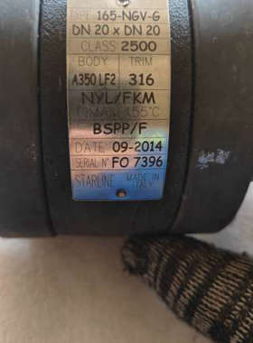 出售Starline品牌球阀，型号165-NGV-G，尺寸D