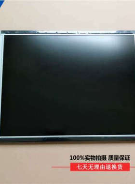 现货原装 LM64C35P LM64C350 LM64C55