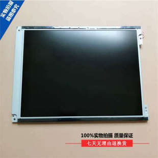 LM64C55 LM64C350 现货原装 LM64C35P