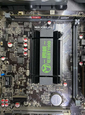 MAXSUN/铭瑄BT1900 处理器J1900 拆机主板M