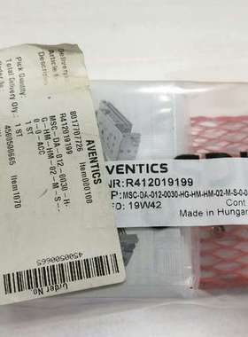 安沃驰力士乐滑台气缸R412019199 MSC12-30