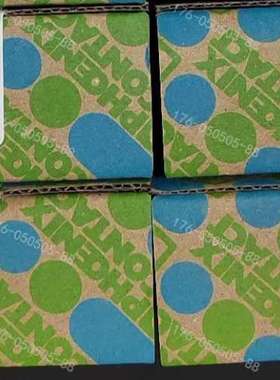 菲尼克斯安全继电器货号2981020