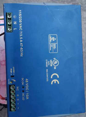 DETAS  GSA  SWD20/48  2JF4  E2